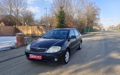 Toyota Corolla, 2005 год, 500 000 рублей, 1 фотография