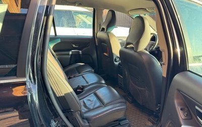 Volvo XC90 II рестайлинг, 2011 год, 1 800 000 рублей, 1 фотография