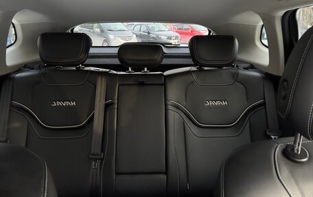 Haval Jolion, 2023 год, 1 750 000 рублей, 6 фотография