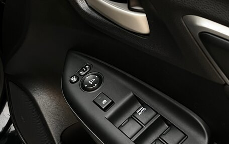 Honda Fit III, 2015 год, 1 290 000 рублей, 6 фотография