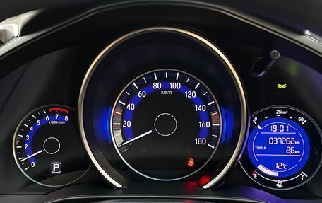 Honda Fit III, 2015 год, 1 290 000 рублей, 9 фотография