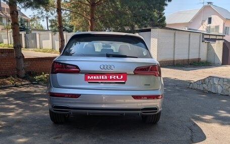 Audi Q5, 2018 год, 4 199 000 рублей, 7 фотография