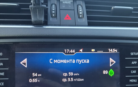 Skoda Octavia, 2019 год, 2 200 000 рублей, 6 фотография