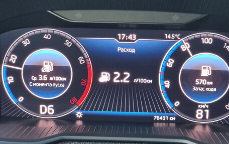 Skoda Octavia, 2019 год, 2 200 000 рублей, 7 фотография