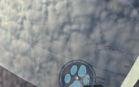 Mitsubishi Outlander III рестайлинг 3, 2012 год, 1 179 000 рублей, 8 фотография