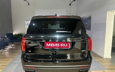 Haval H5, 2024 год, 3 699 000 рублей, 4 фотография