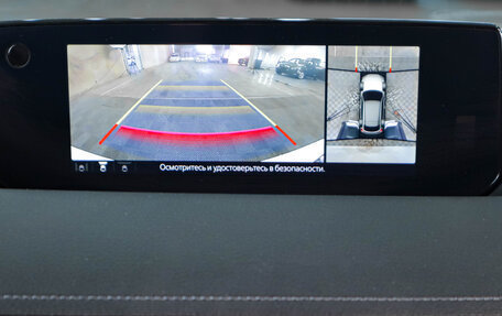 Mazda MX-30, 2020 год, 2 349 000 рублей, 18 фотография