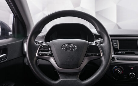 Hyundai Solaris II рестайлинг, 2021 год, 1 585 000 рублей, 13 фотография