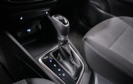 Hyundai Solaris II рестайлинг, 2021 год, 1 585 000 рублей, 14 фотография