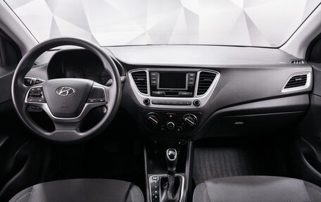 Hyundai Solaris II рестайлинг, 2021 год, 1 585 000 рублей, 12 фотография