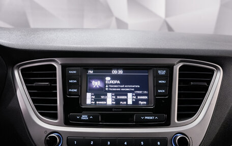 Hyundai Solaris II рестайлинг, 2021 год, 1 585 000 рублей, 16 фотография