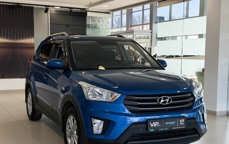 Hyundai Creta I рестайлинг, 2017 год, 1 875 000 рублей, 3 фотография