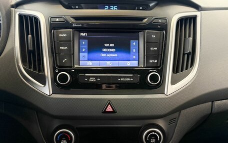 Hyundai Creta I рестайлинг, 2017 год, 1 875 000 рублей, 12 фотография