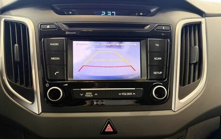 Hyundai Creta I рестайлинг, 2017 год, 1 875 000 рублей, 13 фотография