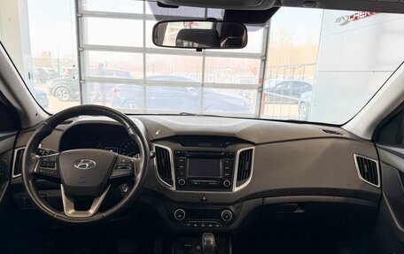 Hyundai Creta I рестайлинг, 2017 год, 1 875 000 рублей, 9 фотография