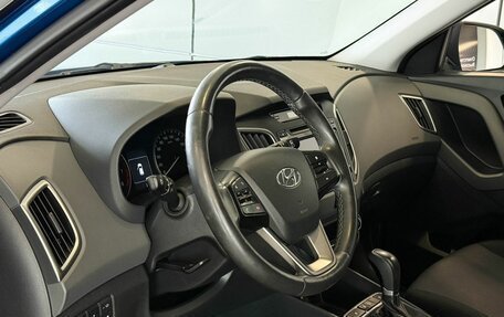 Hyundai Creta I рестайлинг, 2017 год, 1 875 000 рублей, 7 фотография