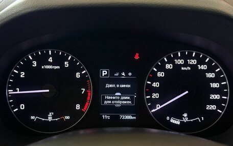 Hyundai Creta I рестайлинг, 2017 год, 1 875 000 рублей, 11 фотография