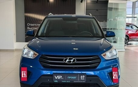 Hyundai Creta I рестайлинг, 2017 год, 1 875 000 рублей, 2 фотография