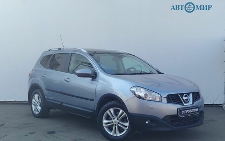 Nissan Qashqai+2 I, 2010 год, 1 424 111 рублей, 3 фотография
