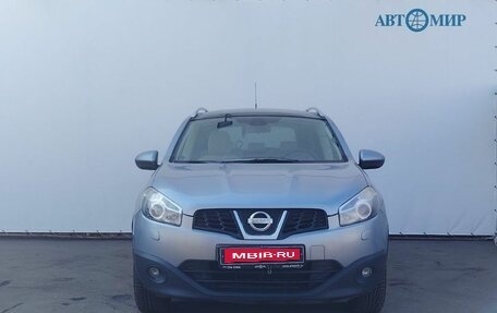 Nissan Qashqai+2 I, 2010 год, 1 424 111 рублей, 2 фотография