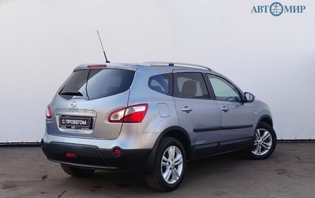 Nissan Qashqai+2 I, 2010 год, 1 424 111 рублей, 8 фотография
