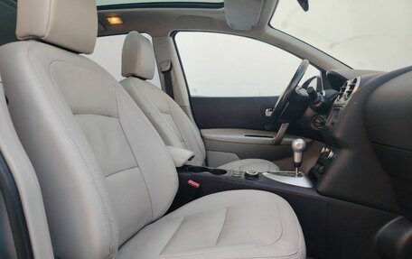 Nissan Qashqai+2 I, 2010 год, 1 424 111 рублей, 10 фотография