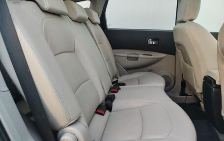 Nissan Qashqai+2 I, 2010 год, 1 424 111 рублей, 11 фотография