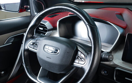 Geely Coolray I, 2020 год, 1 459 000 рублей, 12 фотография