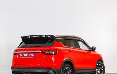 Geely Coolray I, 2020 год, 1 459 000 рублей, 7 фотография