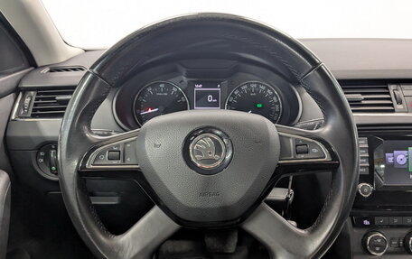 Skoda Octavia, 2014 год, 1 735 000 рублей, 20 фотография