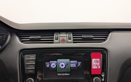 Skoda Octavia, 2014 год, 1 735 000 рублей, 14 фотография