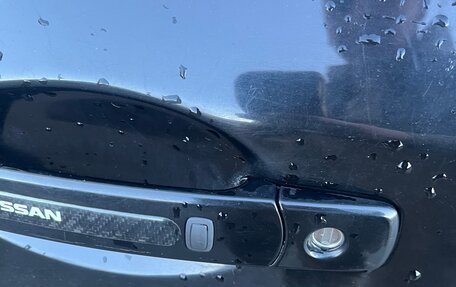 Nissan X-Trail, 2008 год, 970 000 рублей, 2 фотография