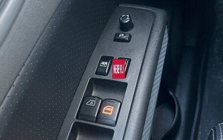 Nissan X-Trail, 2008 год, 970 000 рублей, 28 фотография