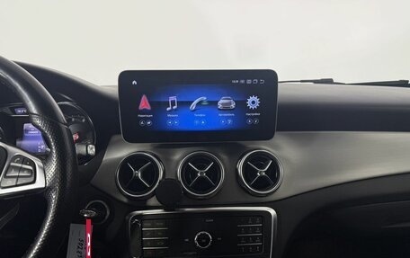 Mercedes-Benz GLA, 2018 год, 2 080 000 рублей, 16 фотография