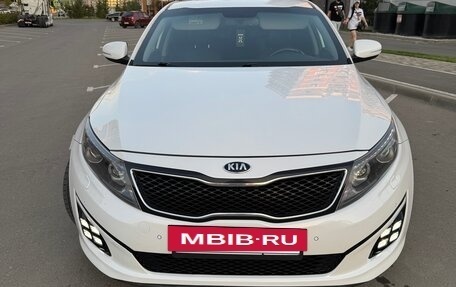 KIA Optima III, 2015 год, 1 490 000 рублей, 2 фотография