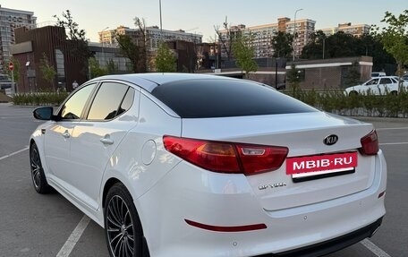 KIA Optima III, 2015 год, 1 490 000 рублей, 4 фотография