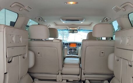Lexus LX III, 2011 год, 3 850 000 рублей, 10 фотография