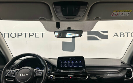 KIA Seltos I, 2022 год, 2 599 000 рублей, 12 фотография