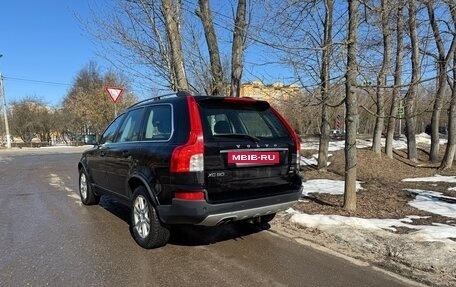 Volvo XC90 II рестайлинг, 2011 год, 1 800 000 рублей, 5 фотография
