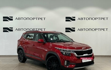 KIA Seltos I, 2022 год, 2 599 000 рублей, 9 фотография