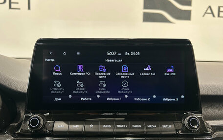 KIA Seltos I, 2022 год, 2 599 000 рублей, 13 фотография