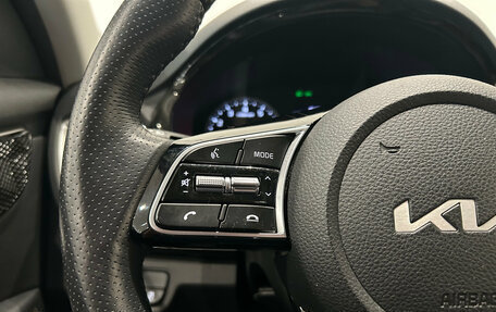 KIA Seltos I, 2022 год, 2 599 000 рублей, 15 фотография