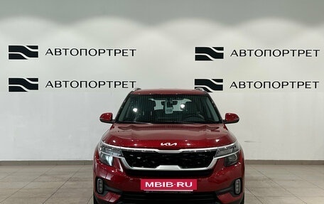 KIA Seltos I, 2022 год, 2 599 000 рублей, 10 фотография