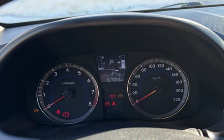 Hyundai Solaris II рестайлинг, 2015 год, 1 080 000 рублей, 2 фотография