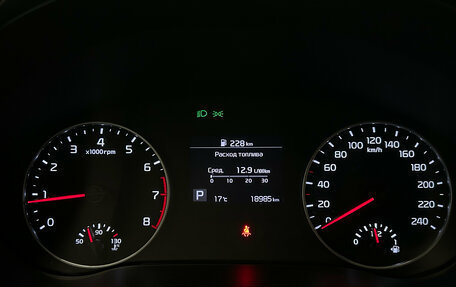 KIA Seltos I, 2022 год, 2 599 000 рублей, 19 фотография