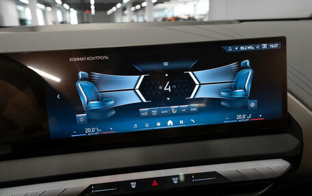 BMW X3, 2025 год, 6 950 000 рублей, 20 фотография