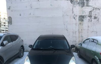 Toyota Corolla Verso I, 2007 год, 720 000 рублей, 1 фотография