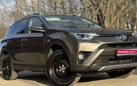 Toyota RAV4, 2017 год, 2 600 000 рублей, 1 фотография
