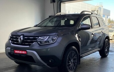 Renault Duster, 2021 год, 2 199 000 рублей, 1 фотография
