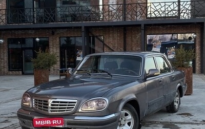 ГАЗ 31105 «Волга», 2008 год, 179 000 рублей, 1 фотография